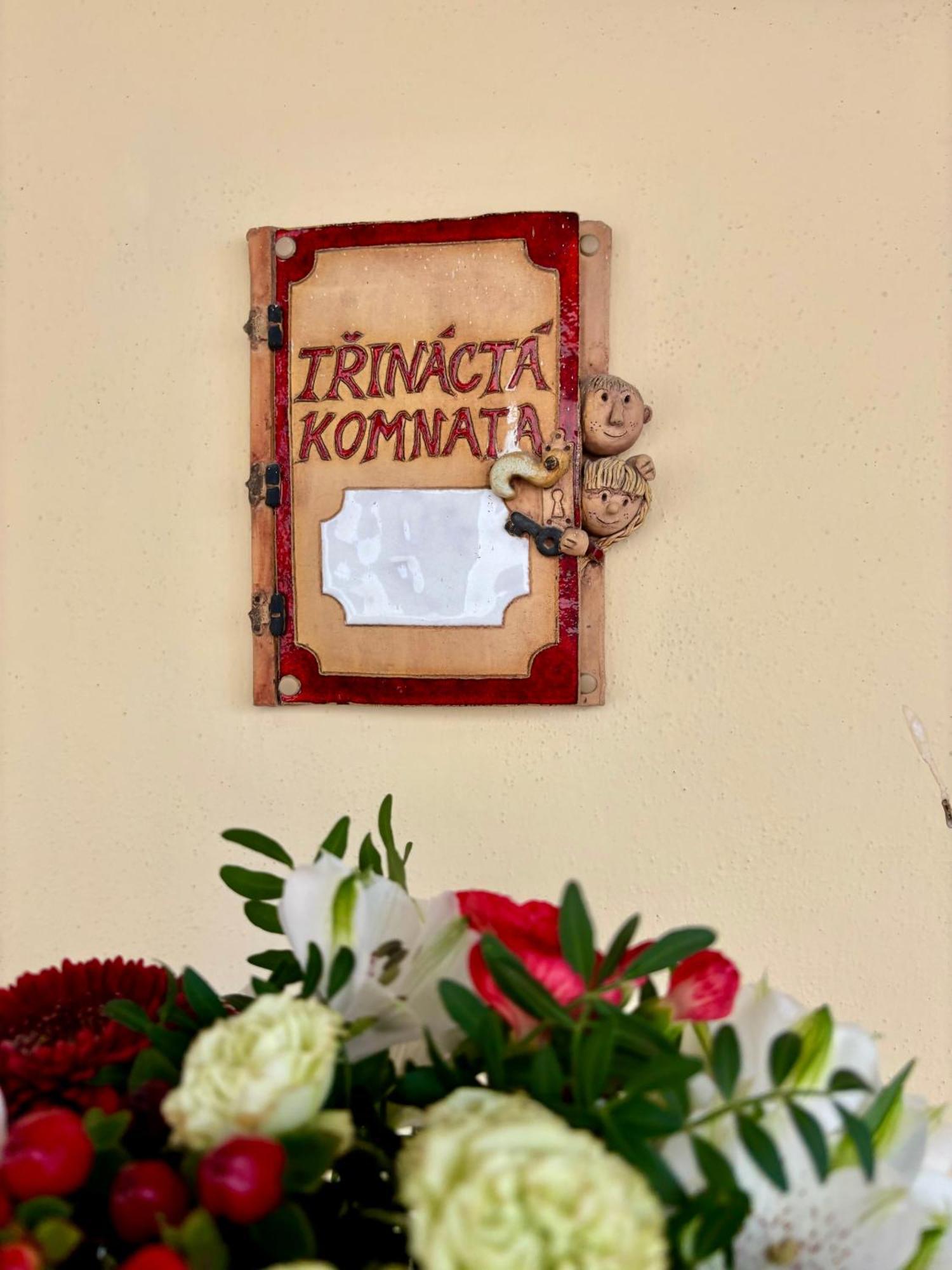 Penzion Pohadka Třeboň Dış mekan fotoğraf